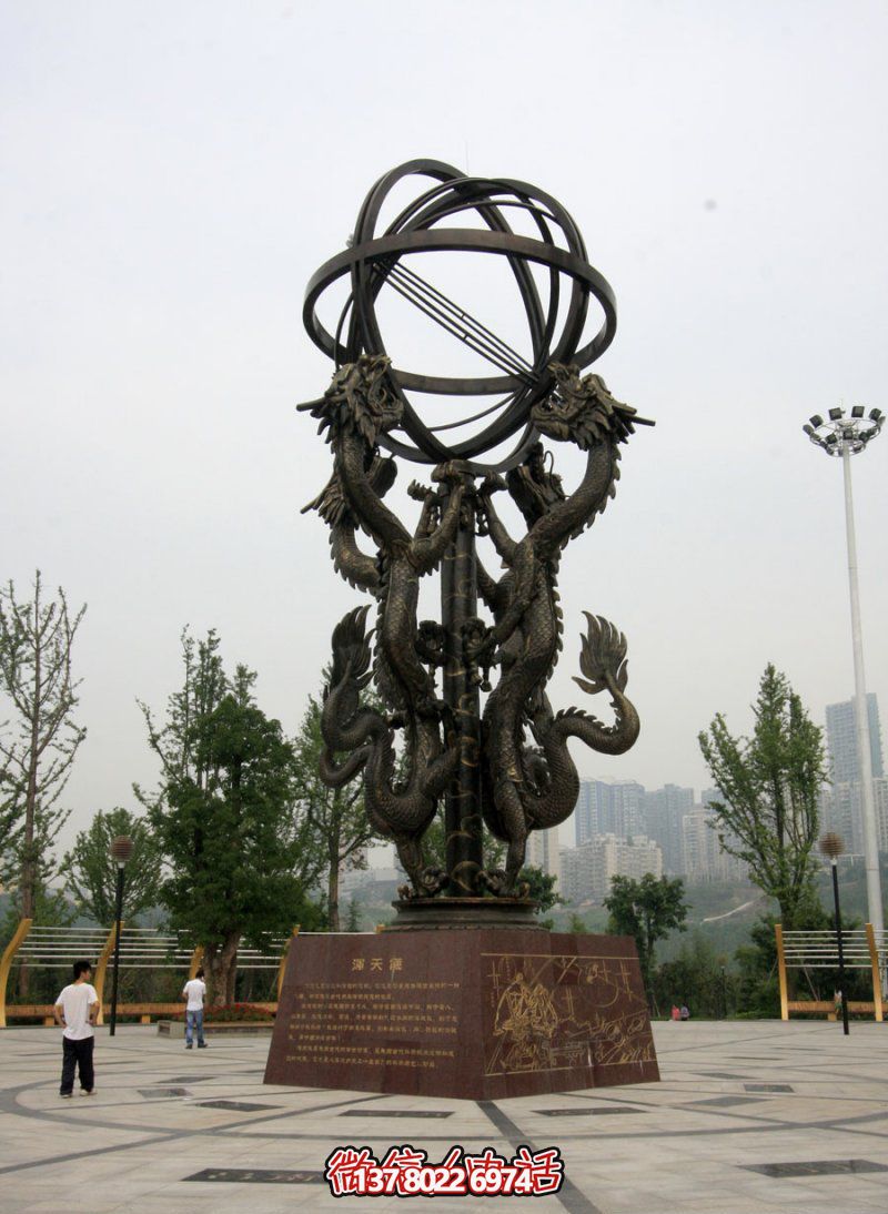 大型不銹鋼渾天儀景觀雕塑,創意締造絢麗廣場 大型不銹鋼渾天儀景觀雕塑,創意締造絢麗廣場