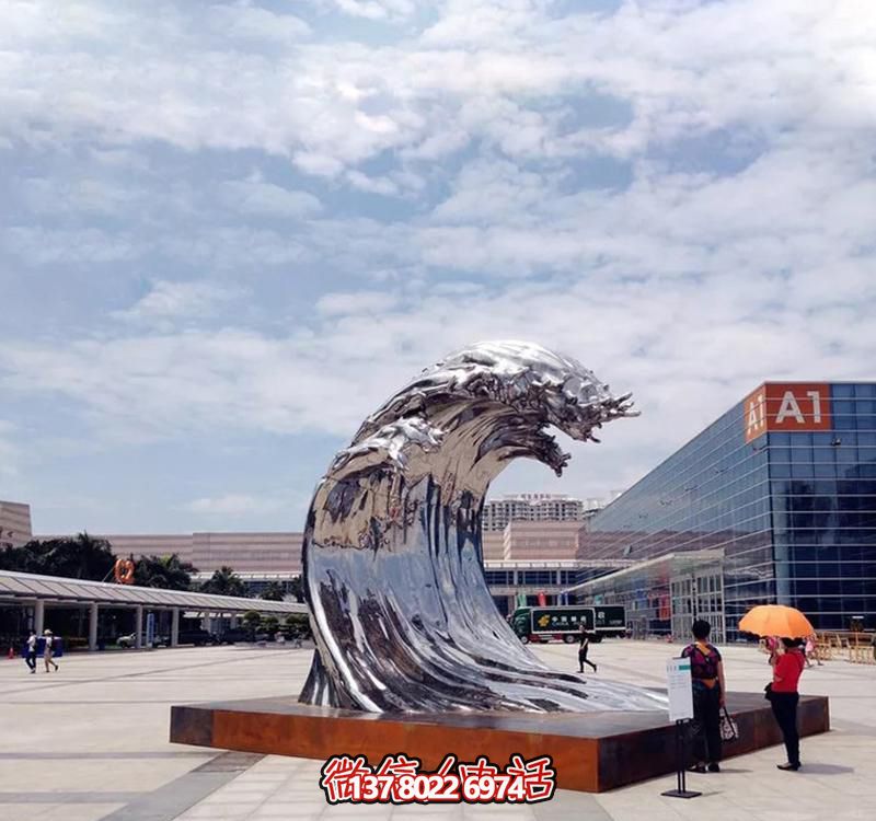 無盡浪花大號不銹鋼戶外雕塑 無盡浪花大號不銹鋼戶外雕塑