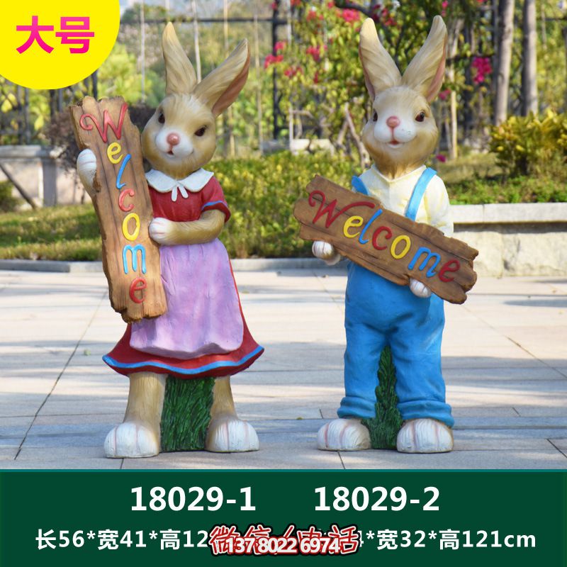 創意樹脂兔子雕塑 創意樹脂兔子雕塑