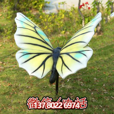 創(chuàng)意玻璃鋼蝴蝶雕塑,給商場(chǎng)帶來新鮮感 創(chuàng)意玻璃鋼蝴蝶雕塑,給商場(chǎng)帶來新鮮感