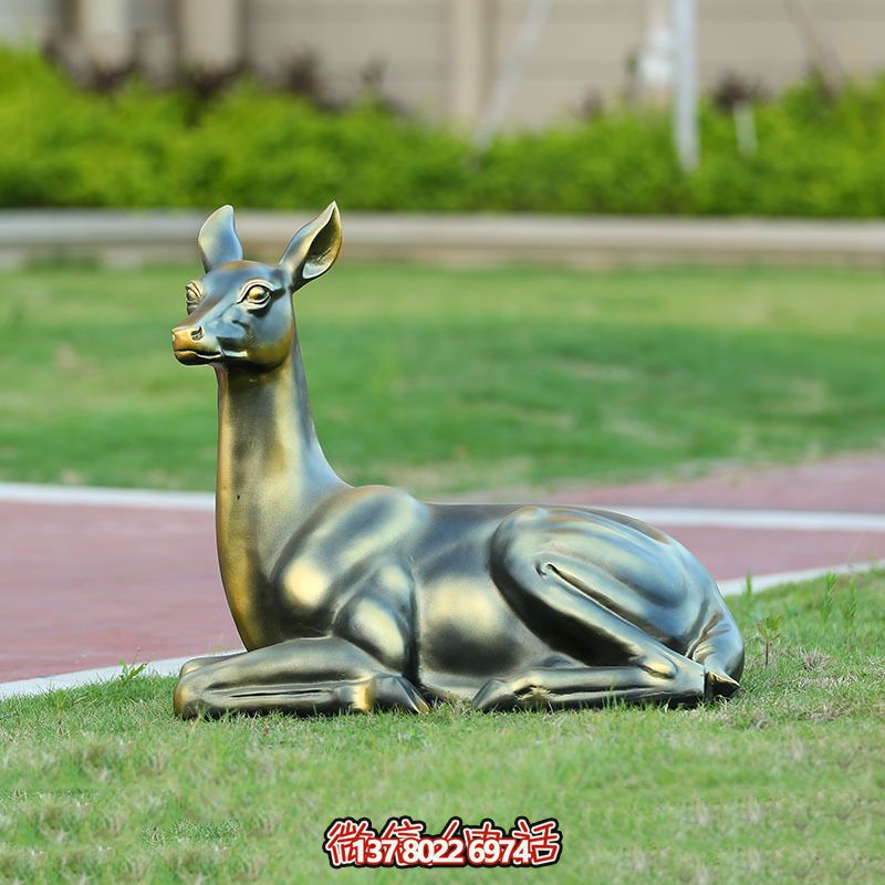 不銹鋼仿銅睡鹿雕塑，點(diǎn)綴戶(hù)外廣場(chǎng)草坪