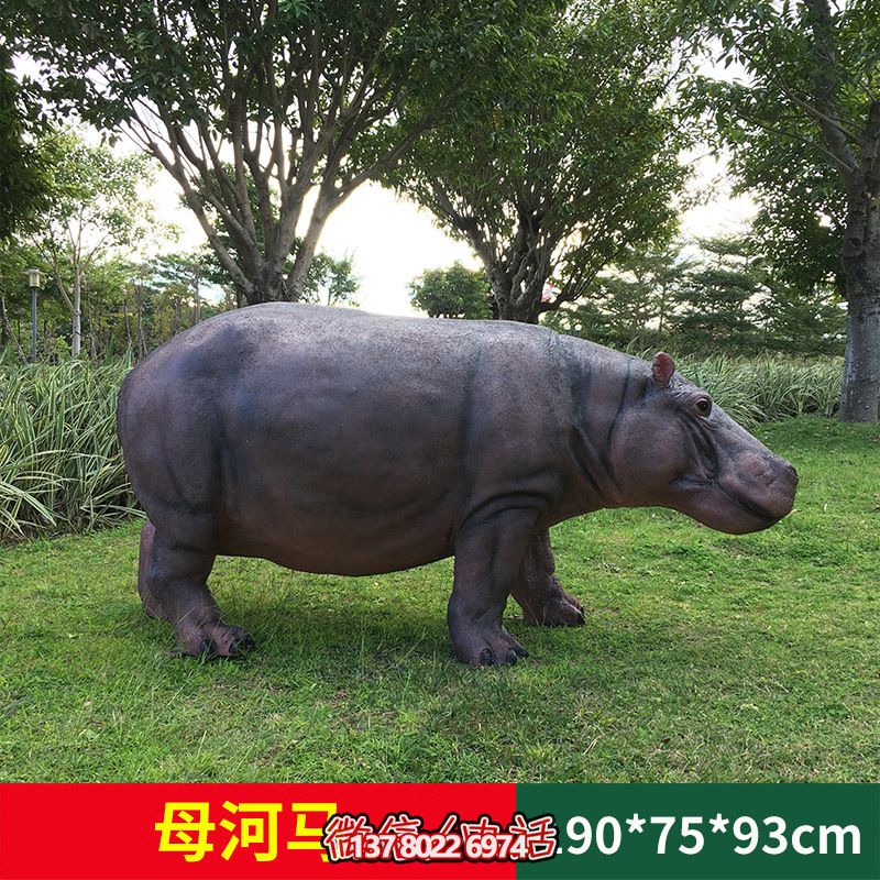 不銹鋼仿銅雕塑河馬,高端裝飾景區草坪 不銹鋼仿銅雕塑河馬,高端裝飾景區草坪