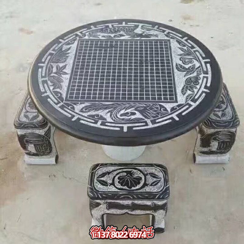 公園裝飾創意雕刻棋盤格圓桌方凳雕塑 公園裝飾創意雕刻棋盤格圓桌方凳雕塑