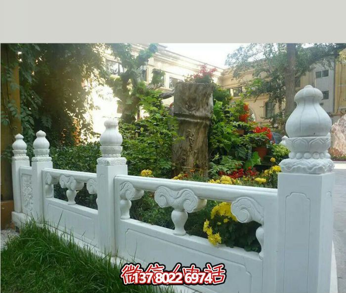 漢白玉圍欄裝飾擺件,為醫(yī)院花池增添浪漫風(fēng)情 漢白玉圍欄裝飾擺件,為醫(yī)院花池增添浪漫風(fēng)情
