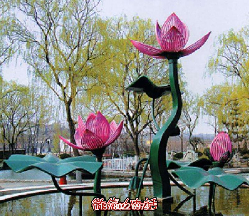 藝術(shù)彩繪不銹鋼荷花雕塑 藝術(shù)彩繪不銹鋼荷花雕塑