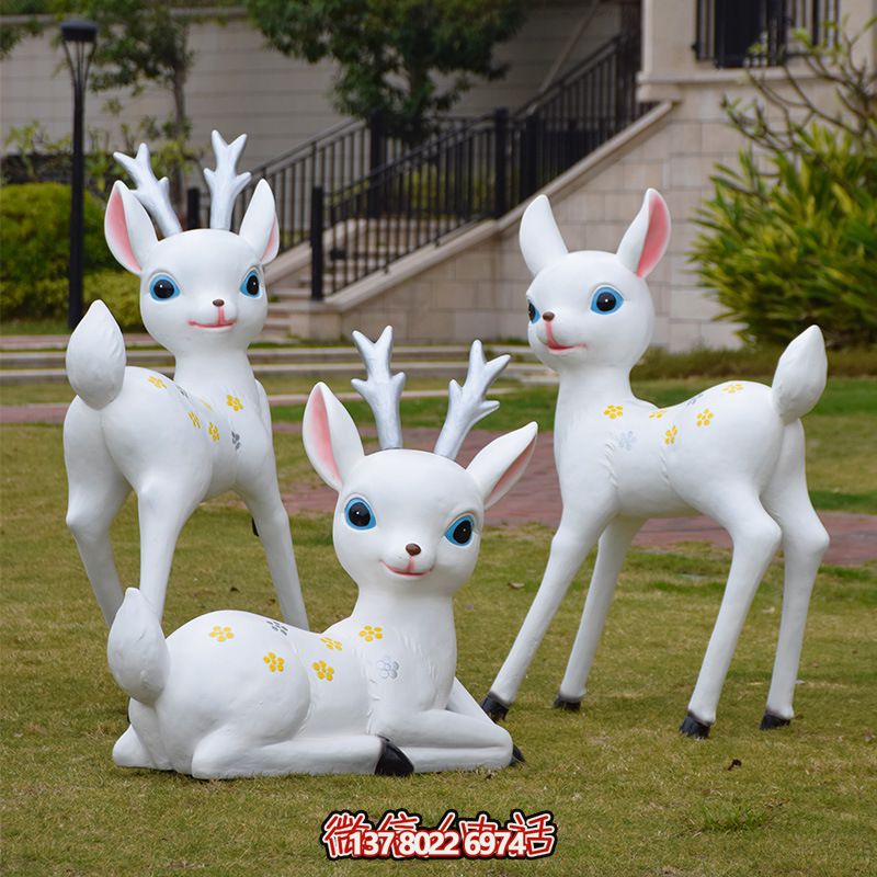 戶外玻璃鋼白色卡通梅花鹿雕塑 戶外玻璃鋼白色卡通梅花鹿雕塑