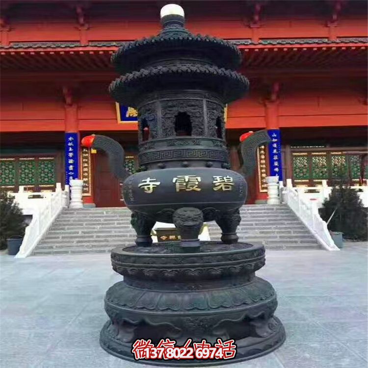 古代銅雕香爐 古代銅雕香爐