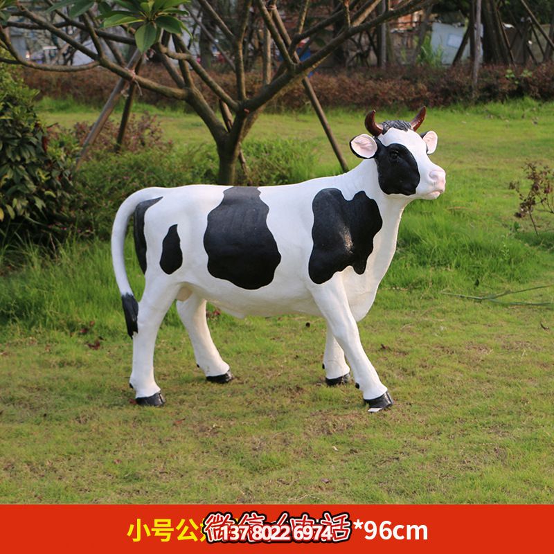 農(nóng)場(chǎng)玻璃鋼雕塑——小號(hào)牛站立 農(nóng)場(chǎng)玻璃鋼雕塑——小號(hào)牛站立