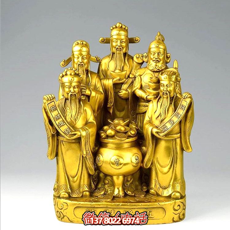 開業招財財神不銹鋼仿銅家居雕塑 開業招財財神不銹鋼仿銅家居雕塑