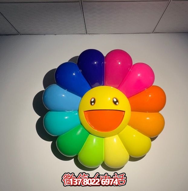 玻璃鋼彩繪室內太陽花雕塑——給幼兒園帶來歡樂的藝術裝置 玻璃鋼彩繪室內太陽花雕塑——給幼兒園帶來歡樂的藝術裝置