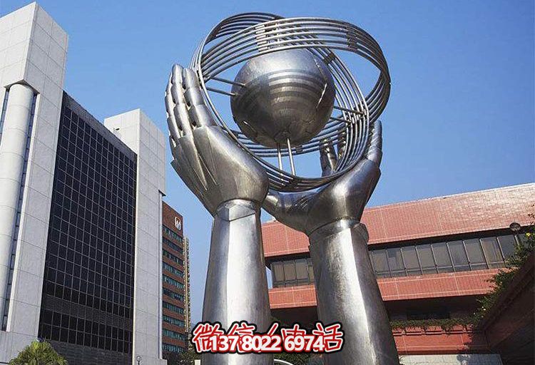 校園大型不銹鋼手托舉地球儀雕塑 校園大型不銹鋼手托舉地球儀雕塑