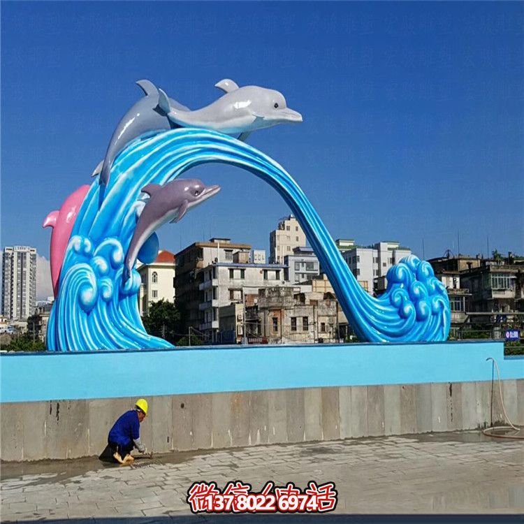 玻璃鋼海豚跳躍雕塑 玻璃鋼海豚跳躍雕塑