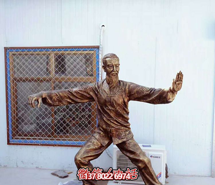 太極拳老人銅雕,讓景區(qū)更加精彩 太極拳老人銅雕,讓景區(qū)更加精彩