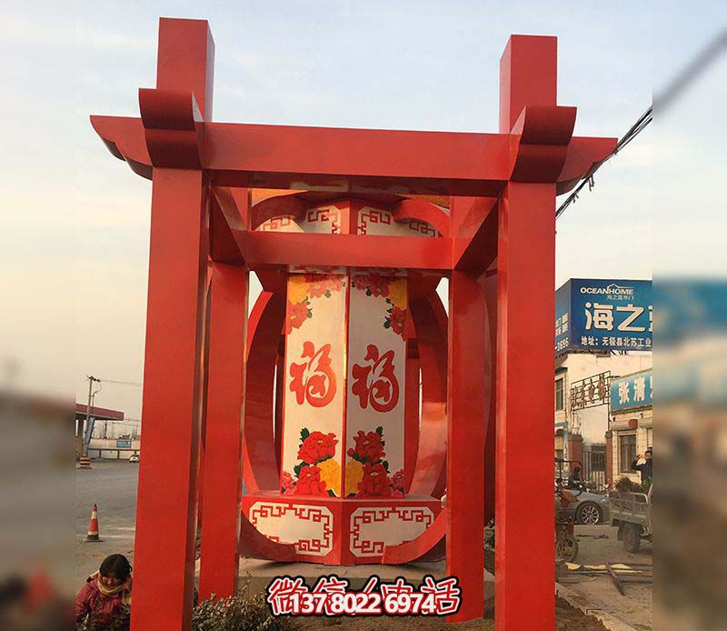 中國夢不銹鋼雕塑擺放燈籠 中國夢不銹鋼雕塑擺放燈籠