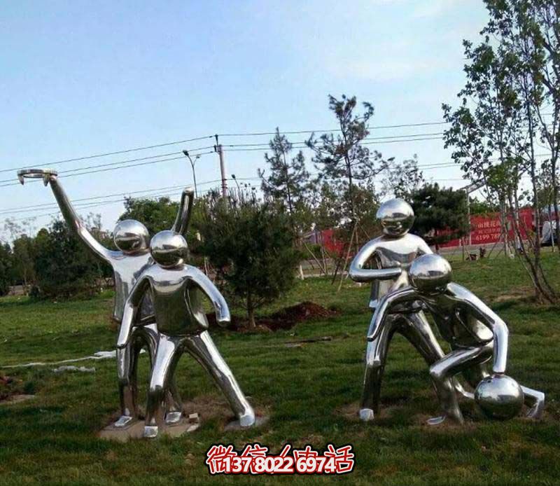 不銹鋼兒童籃球雕塑 不銹鋼兒童籃球雕塑