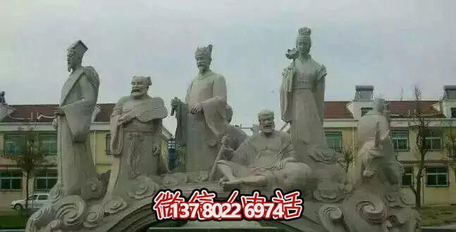 瑞麗大理石八仙雕塑 瑞麗大理石八仙雕塑