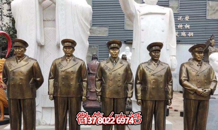 不銹鋼仿銅雕塑十大元帥雕像,精彩綻放在廣場 不銹鋼仿銅雕塑十大元帥雕像,精彩綻放在廣場