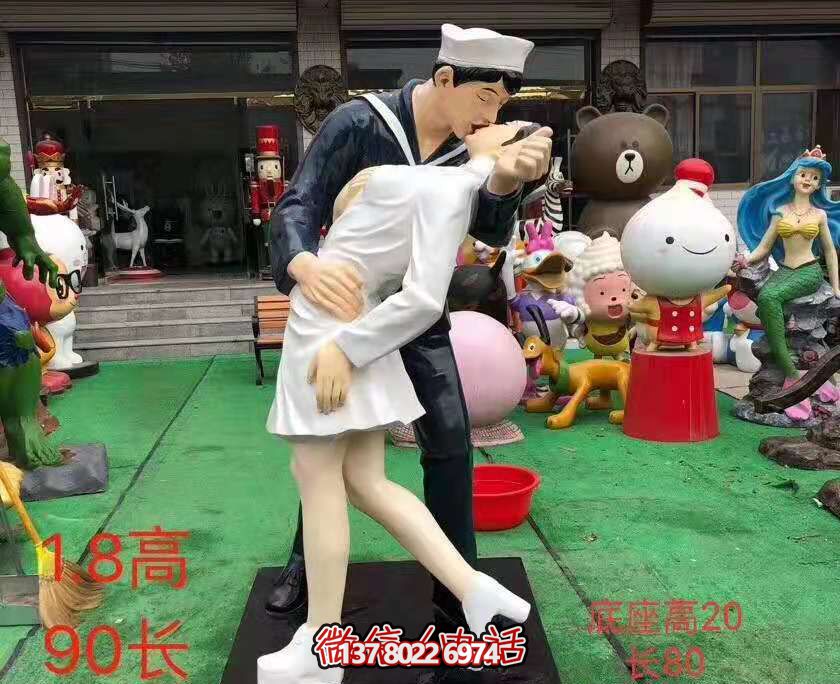 玻璃鋼仿真雕塑,為你的愛情婚慶增添浪漫景觀 玻璃鋼仿真雕塑,為你的愛情婚慶增添浪漫景觀