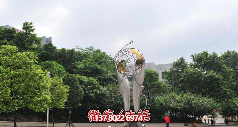 非凡創意不銹鋼地球儀雕塑——打造精美廣場 非凡創意不銹鋼地球儀雕塑——打造精美廣場