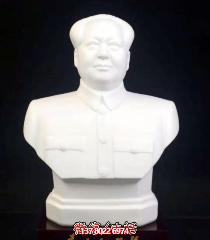 雕塑藝術-毛澤東公園戶外胸像石雕 雕塑藝術-毛澤東公園戶外胸像石雕