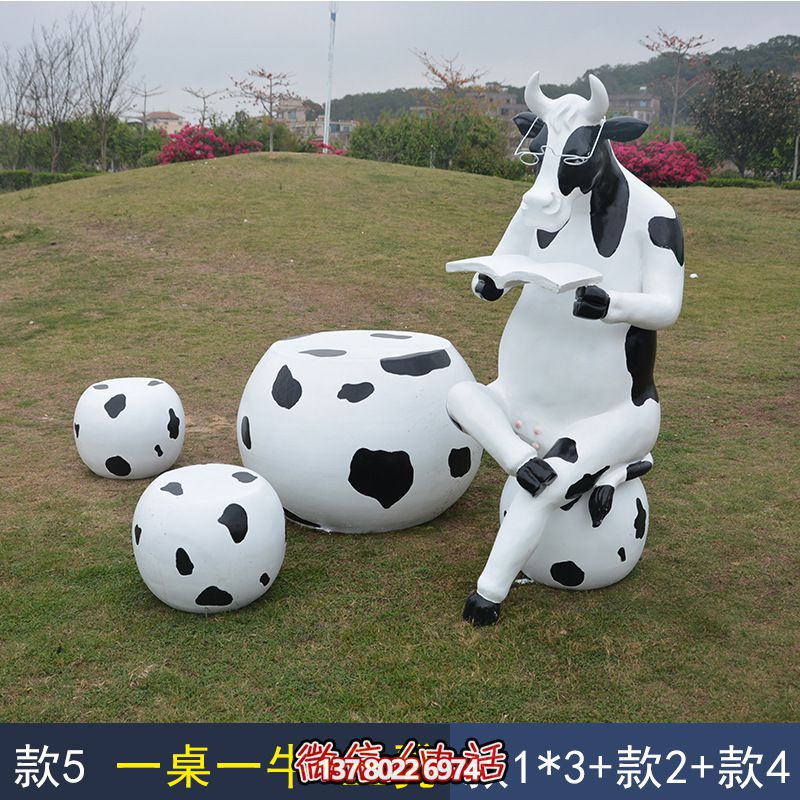 玻璃鋼雕塑頭牛裝飾公園桌子 玻璃鋼雕塑頭牛裝飾公園桌子