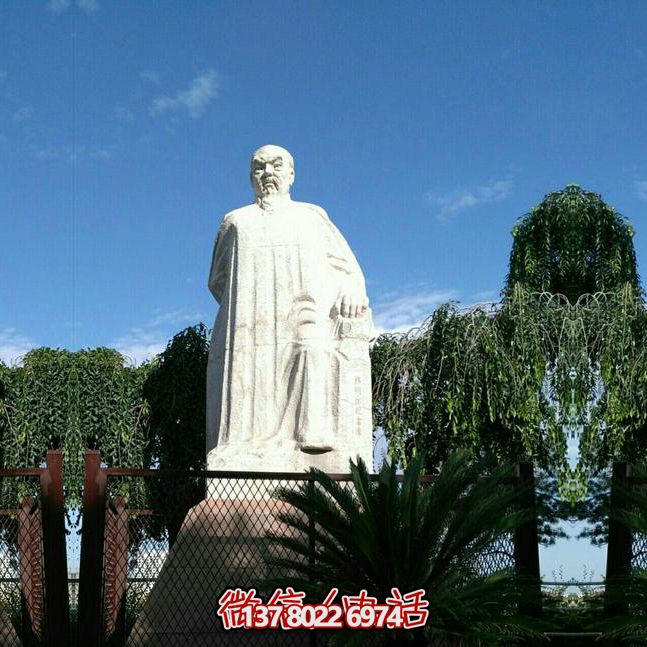 林則徐石雕塑,點(diǎn)綴校園廣場 林則徐石雕塑,點(diǎn)綴校園廣場