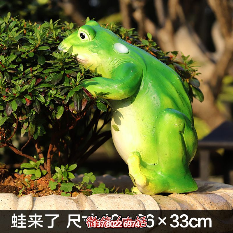 玻璃鋼創(chuàng)意池塘雕塑，讓青蛙只有你一個(gè)人知道