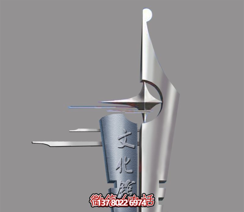 不銹鋼創(chuàng)意個(gè)性抽象仿鋼筆雕塑 不銹鋼創(chuàng)意個(gè)性抽象仿鋼筆雕塑