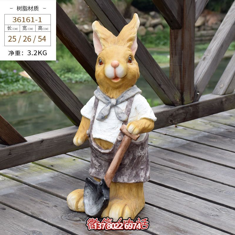 只呆萌卡通樹(shù)脂兔子雕塑 只呆萌卡通樹(shù)脂兔子雕塑