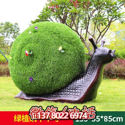 超大玻璃鋼玻璃創意蝸牛公園雕塑 超大玻璃鋼玻璃創意蝸牛公園雕塑