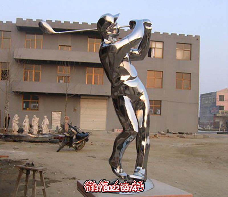 不銹鋼高爾夫雕塑,裝點(diǎn)花園、廣場(chǎng)、鏡面 不銹鋼高爾夫雕塑,裝點(diǎn)花園、廣場(chǎng)、鏡面