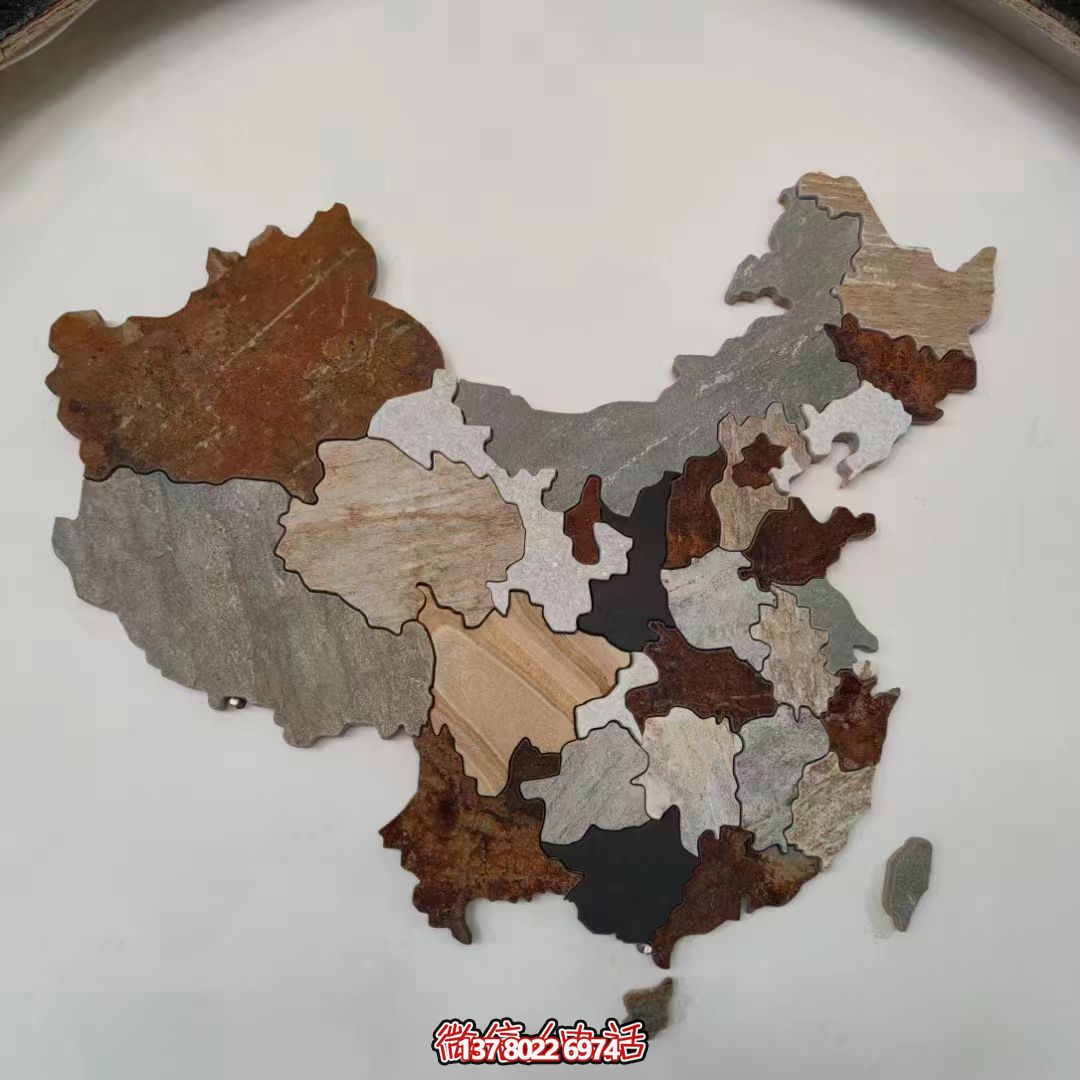 以中國(guó)地圖為原型的精美浮雕 以中國(guó)地圖為原型的精美浮雕