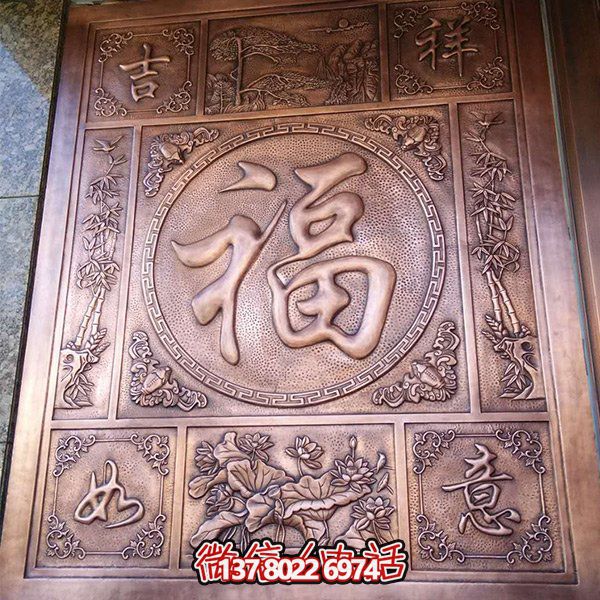 精美銅雕壁畫，打造精致的園林庭院室內(nèi)裝飾