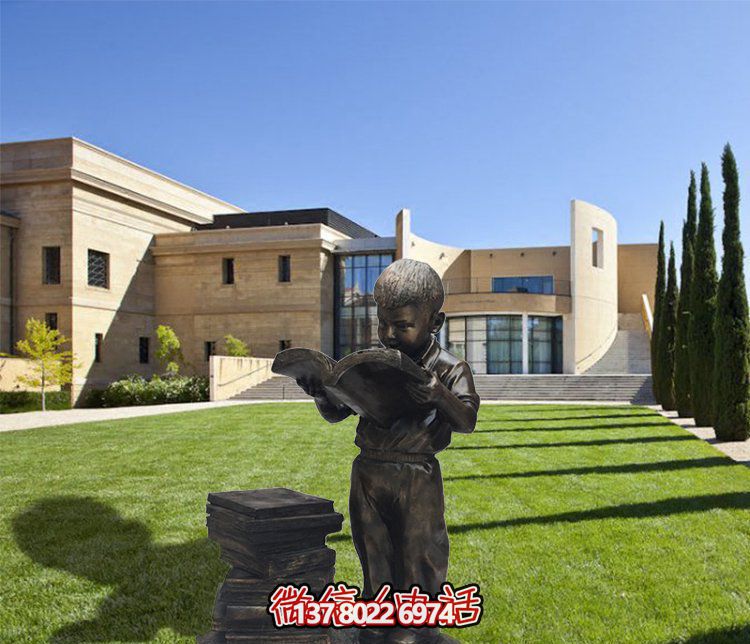 小男孩玻璃鋼草坪雕塑讀書裝飾 小男孩玻璃鋼草坪雕塑讀書裝飾