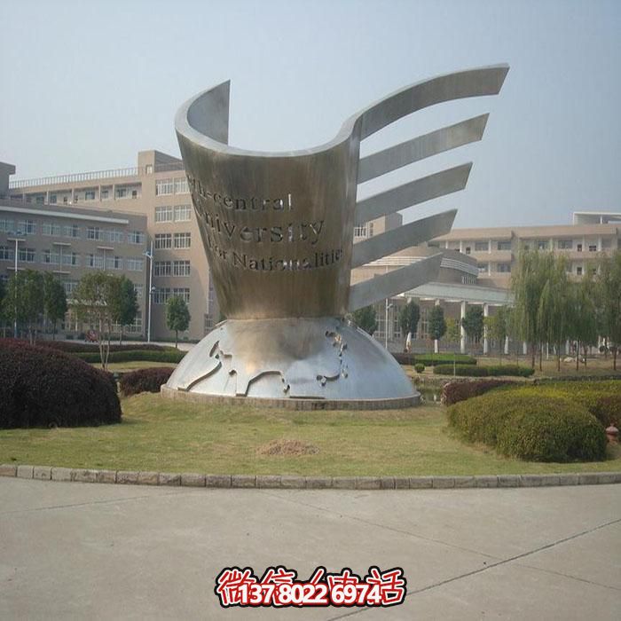 不銹鋼創意景觀擺件，點綴城市公園戶外地標