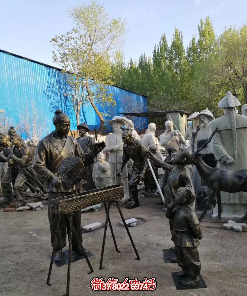 仿真鑄銅雕塑烤串，給景區(qū)、飯店、街邊賣烤串的人物雕塑