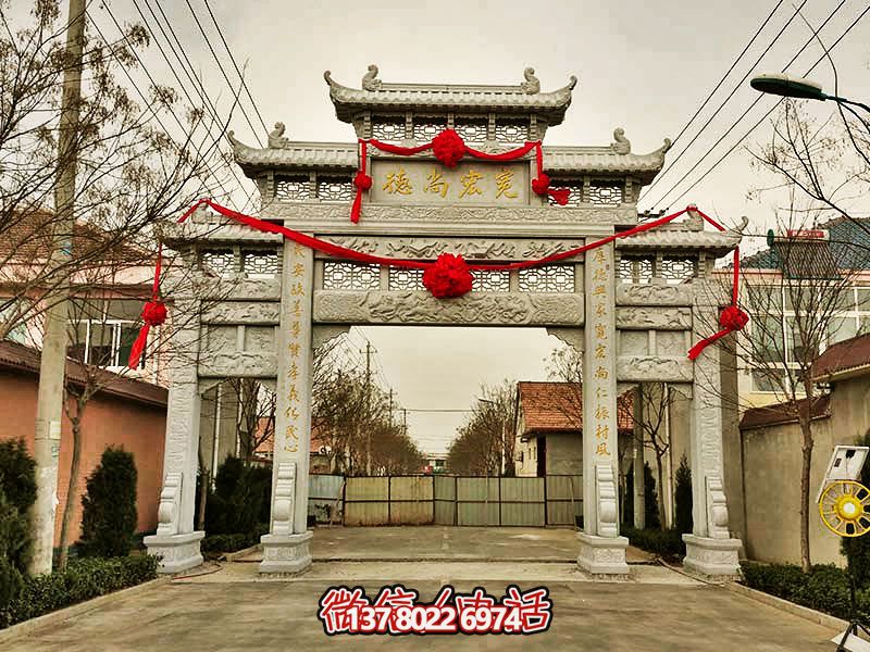 大理石牌坊,裝點門前小區(qū) 大理石牌坊,裝點門前小區(qū)