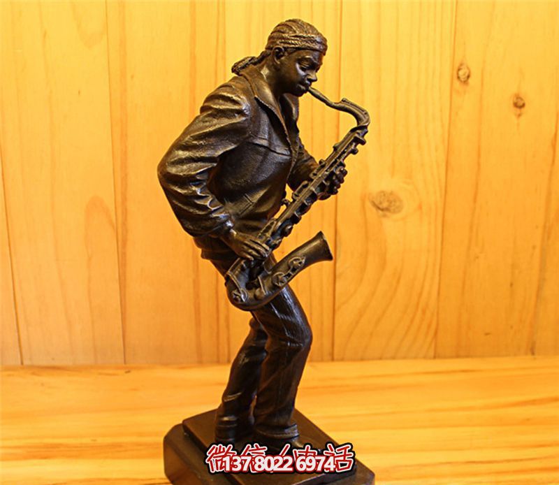 薩克斯銅雕·吹奏娛樂場 薩克斯銅雕·吹奏娛樂場