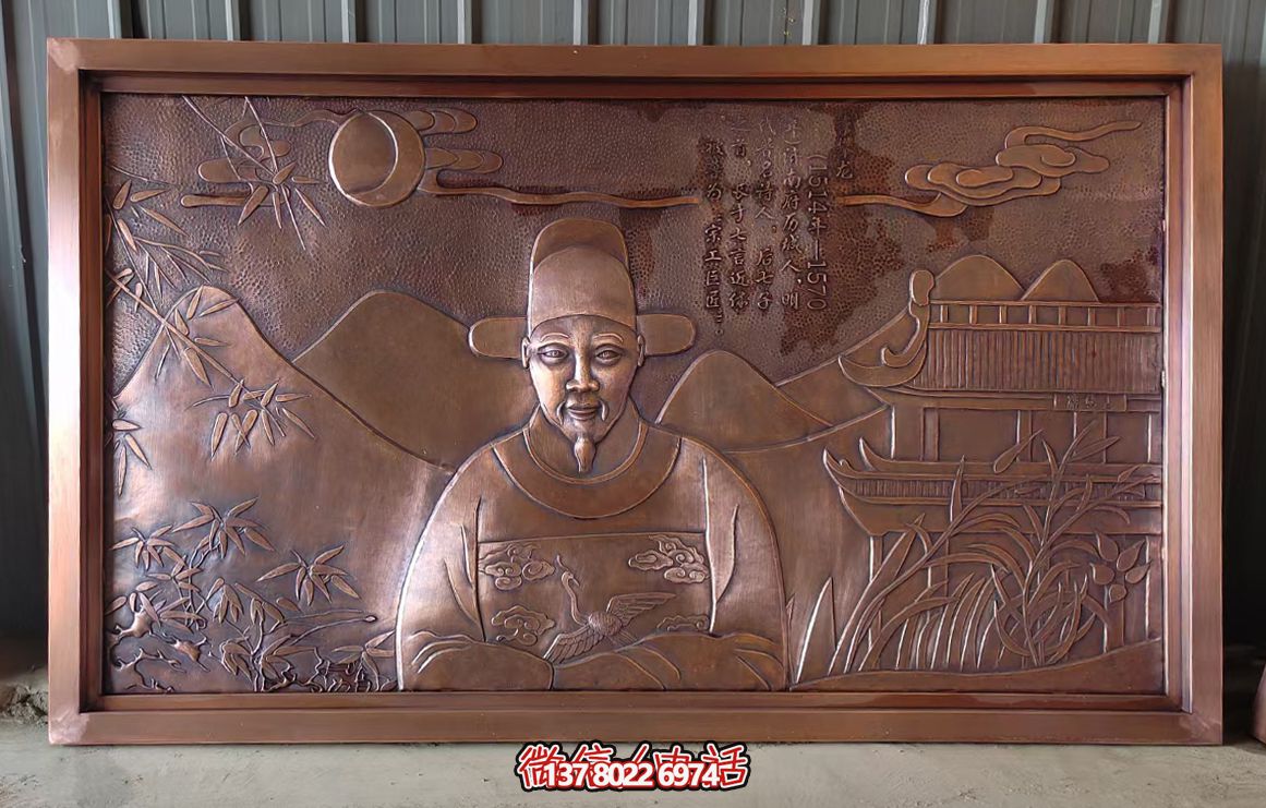 明代著名文學(xué)家李攀龍紫浮雕像 明代著名文學(xué)家李攀龍紫浮雕像