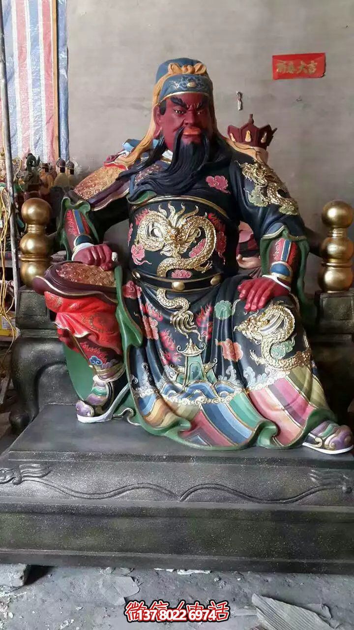 玻璃鋼大型彩繪景觀寺廟關公雕塑 玻璃鋼大型彩繪景觀寺廟關公雕塑