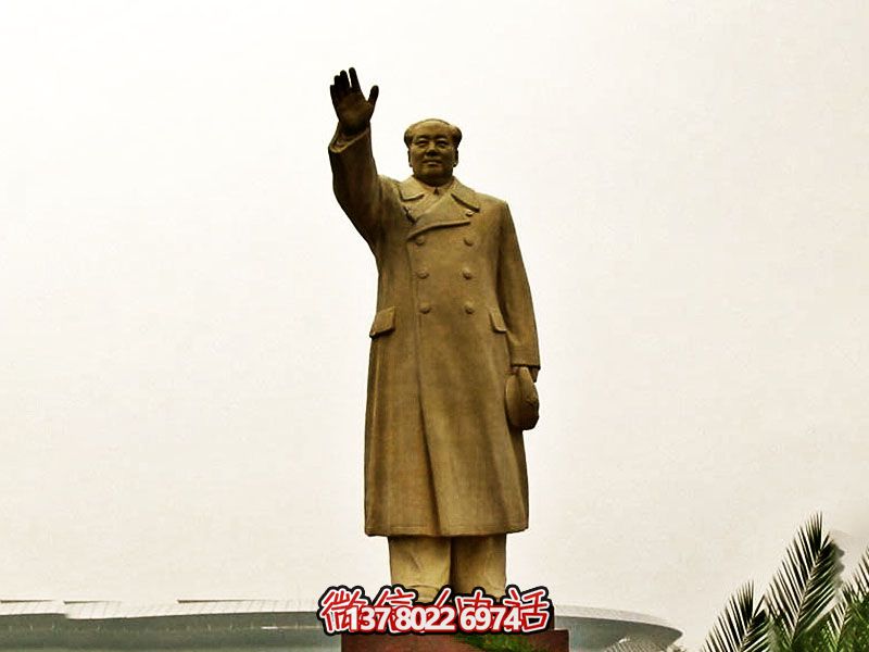 毛澤東偉人銅雕揮手,宣揚偉大精神! 毛澤東偉人銅雕揮手,宣揚偉大精神!