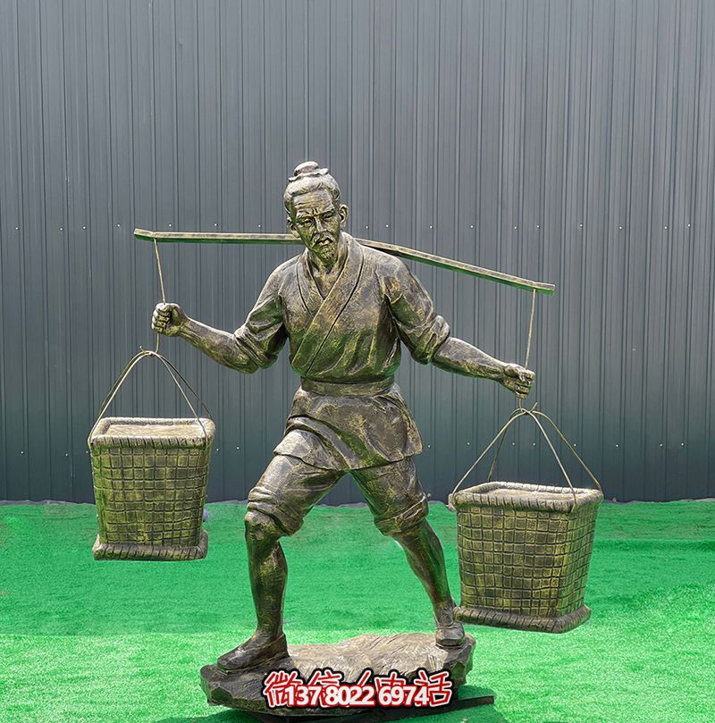 仿銅雕塑,勤勞農(nóng)耕人物雕塑,裝飾庭院玻璃鋼挑擔(dān)子 仿銅雕塑,勤勞農(nóng)耕人物雕塑,裝飾庭院玻璃鋼挑擔(dān)子