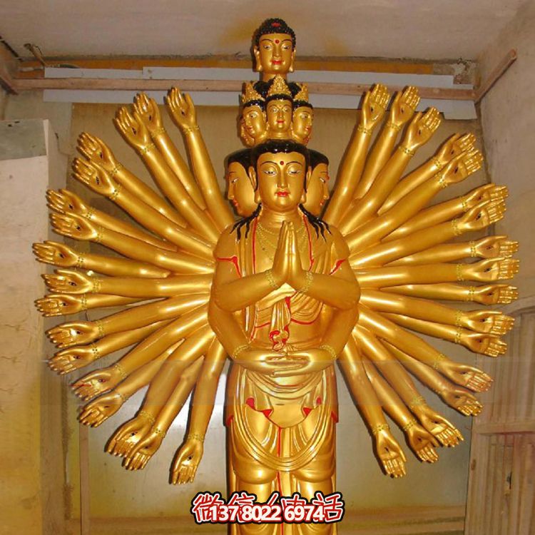 鎏金千手觀音大型雕塑,精美絕倫,醉人心魄 鎏金千手觀音大型雕塑,精美絕倫,醉人心魄