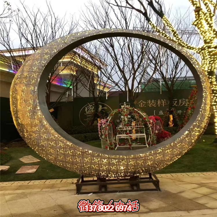 大型鏤空不銹鋼戶(hù)外圓環(huán)擺件