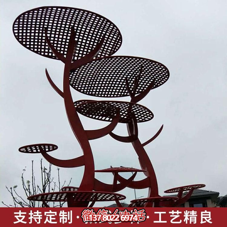 不銹鋼大型戶(hù)外抽象樹(shù)擺件