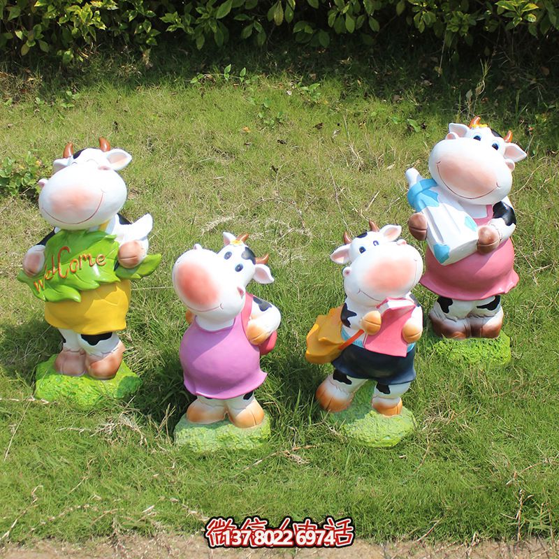 城市公園彩繪玻璃鋼雕塑牛——美麗而又安全的只屬于孩子們的世界 城市公園彩繪玻璃鋼雕塑牛——美麗而又安全的只屬于孩子們的世界