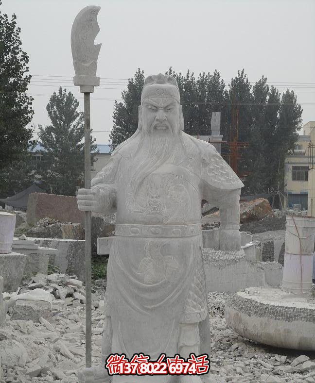 關公大型石雕戶外雕塑 關公大型石雕戶外雕塑