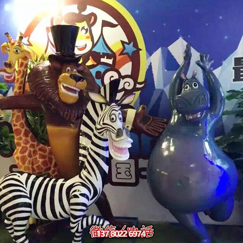 玻璃鋼彩繪景區(qū)戶外景觀創(chuàng)意擺件動(dòng)物雕塑 玻璃鋼彩繪景區(qū)戶外景觀創(chuàng)意擺件動(dòng)物雕塑