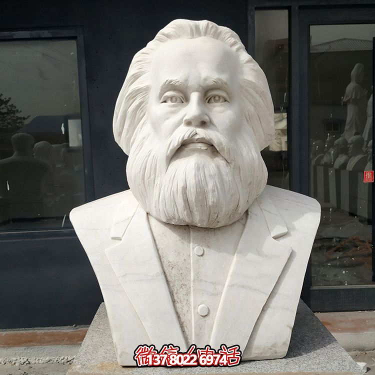 精神領袖馬克思石雕公園 精神領袖馬克思石雕公園