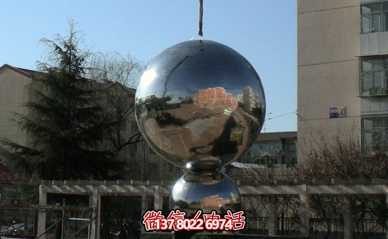 不銹鋼球體雕塑,鏡面反光,室外裝點(diǎn)美化 不銹鋼球體雕塑,鏡面反光,室外裝點(diǎn)美化